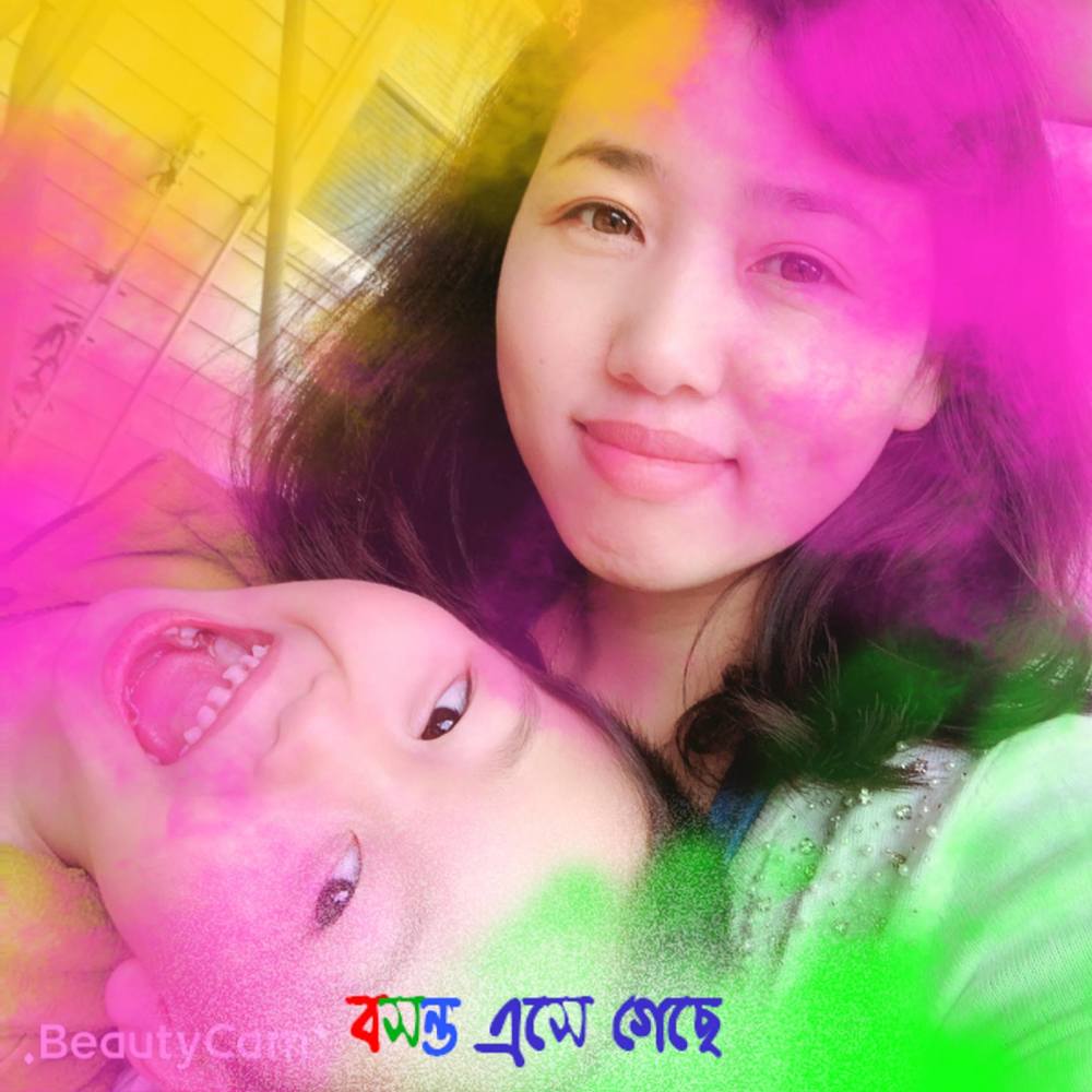 Meet your Posher, Hong